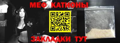 кокаин колумбия Можайск