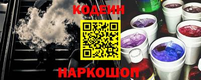 кокаин колумбия Можайск