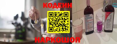кокаин колумбия Можайск