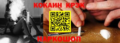 меф VHQ Моздок