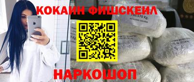ALPHA PVP Можга