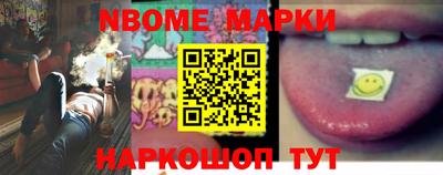 кокаин колумбия Можайск
