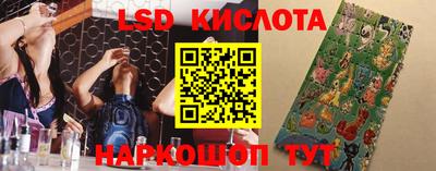 меф VHQ Моздок