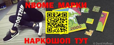 меф VHQ Моздок