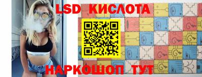меф VHQ Моздок