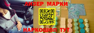 кокаин колумбия Можайск
