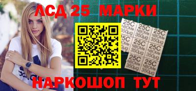 кокаин колумбия Можайск