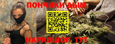 меф VHQ Моздок