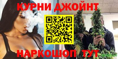кокаин колумбия Можайск