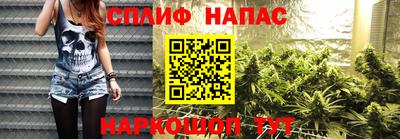 меф VHQ Моздок