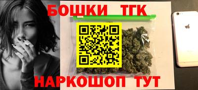 меф VHQ Моздок