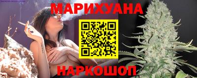 кокаин колумбия Можайск