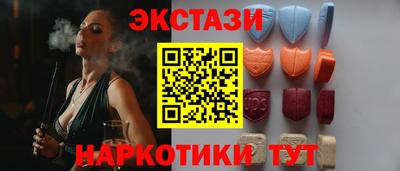 кокаин колумбия Можайск