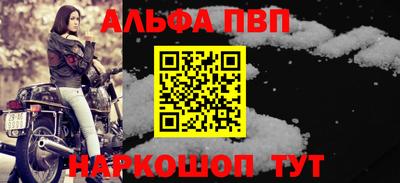 кокаин колумбия Можайск