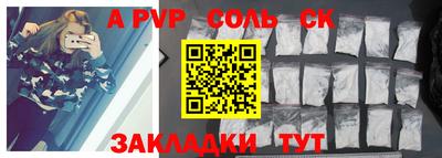 кокаин колумбия Можайск