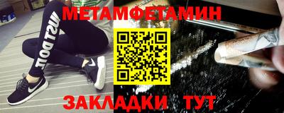 ALPHA PVP Можга