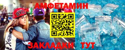 ALPHA PVP Можга