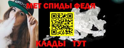кокаин колумбия Можайск