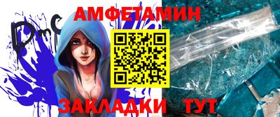 ALPHA PVP Можга