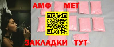 ALPHA PVP Можга