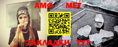 ALPHA PVP Можга