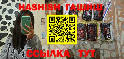 кокаин колумбия Можайск
