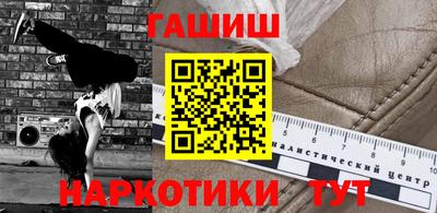 кокаин колумбия Можайск
