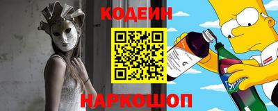 ALPHA PVP Можга
