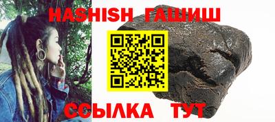 ALPHA PVP Можга