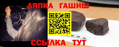 ALPHA PVP Можга