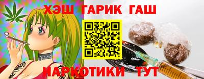 ALPHA PVP Можга