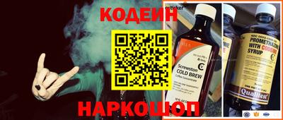 ALPHA PVP Можга