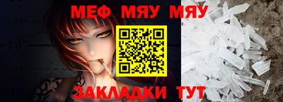 кокаин колумбия Можайск