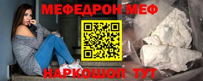 ALPHA PVP Можга