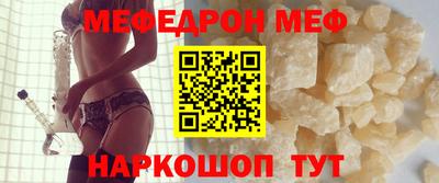 кокаин колумбия Можайск