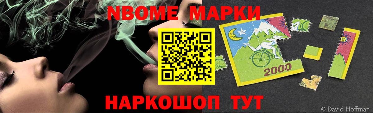 blacksprut ссылки  ЛСД экстази кислота  Вход с VPN  Будённовск 